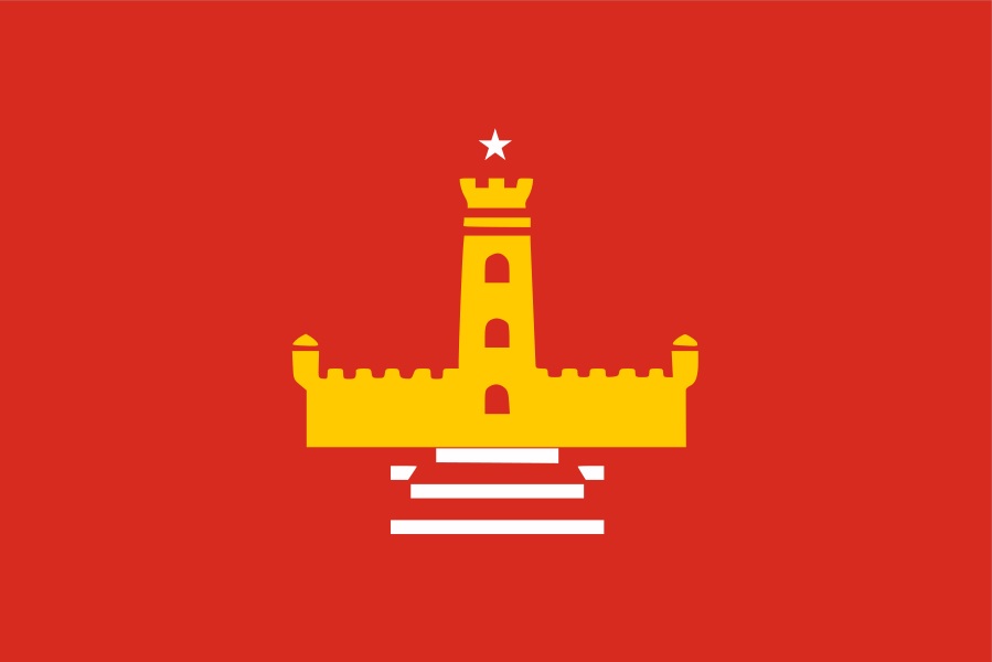 REGION DE COQUIMBO